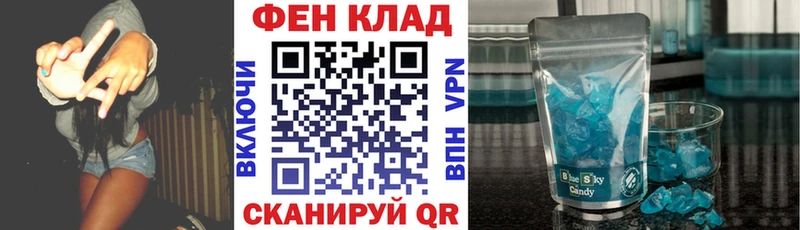 Амфетамин Premium  блэк спрут вход  Губкинский 