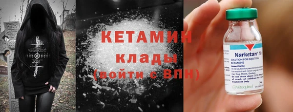ешки Балахна