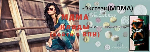 ешки Балахна