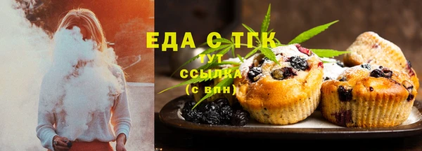 ешки Балабаново
