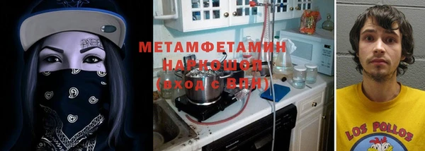 ешки Балахна