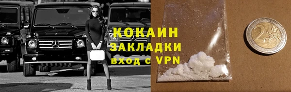 ешки Балахна