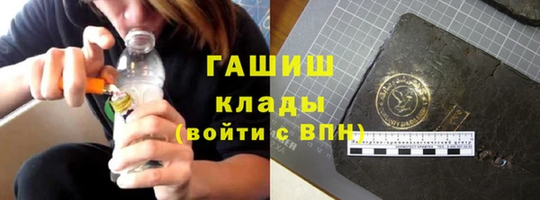 ешки Балабаново