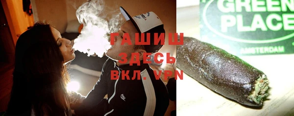 ешки Балахна