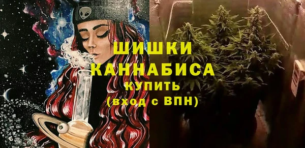 ешки Балахна