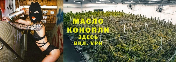 ешки Балабаново