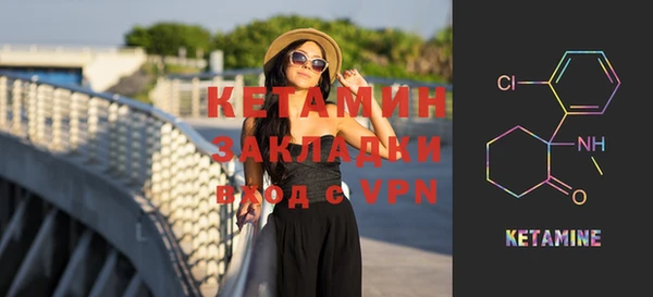 ешки Балахна