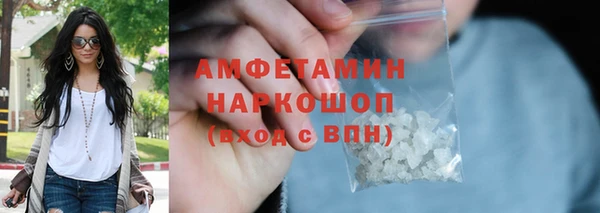 ешки Балабаново