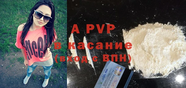ешки Балахна