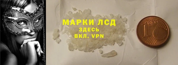 ешки Балахна