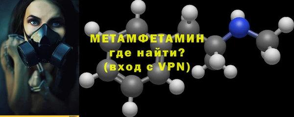 ешки Балабаново