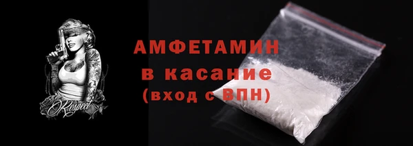 ешки Балабаново