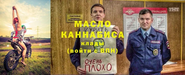 ешки Балабаново