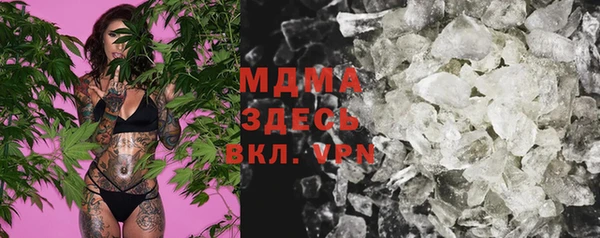 ешки Балахна