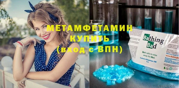 ешки Балабаново