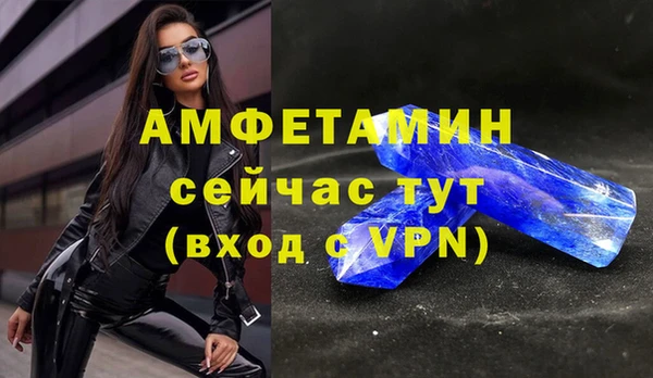трава Баксан
