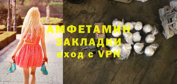 ешки Балахна