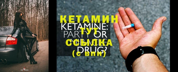 ешки Балабаново