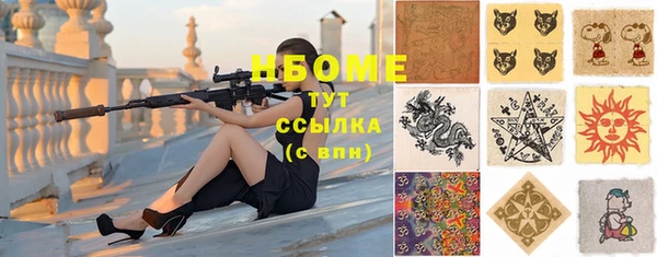ешки Балахна