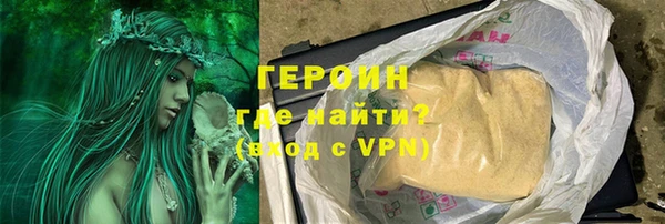 ешки Балахна