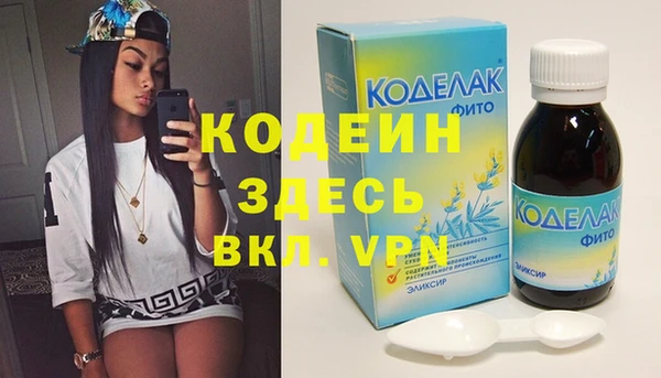 ешки Балахна