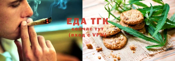 ешки Балабаново