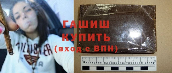 ешки Балахна