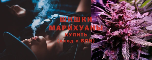 ешки Балабаново