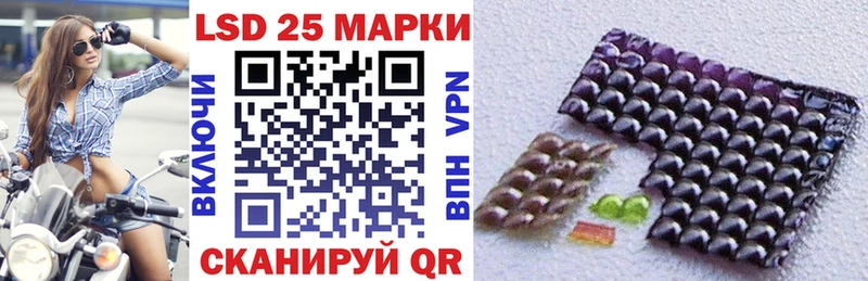 Марки N-bome 1,5мг  omg как зайти  Губкинский 